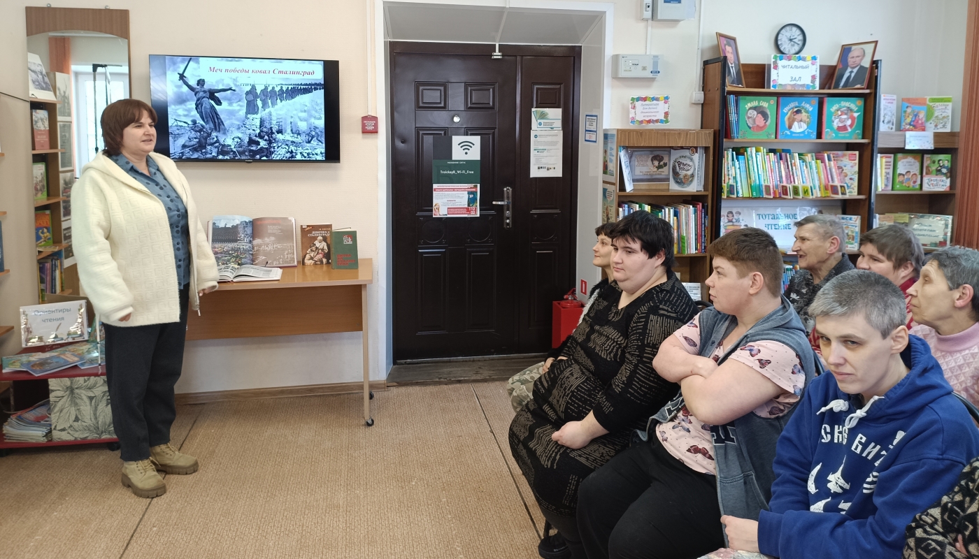 Час патриота «Меч победы ковал Сталинград»